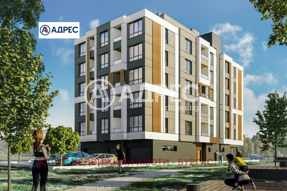 Продава 2-СТАЕН, гр. Бургас, област Бургас