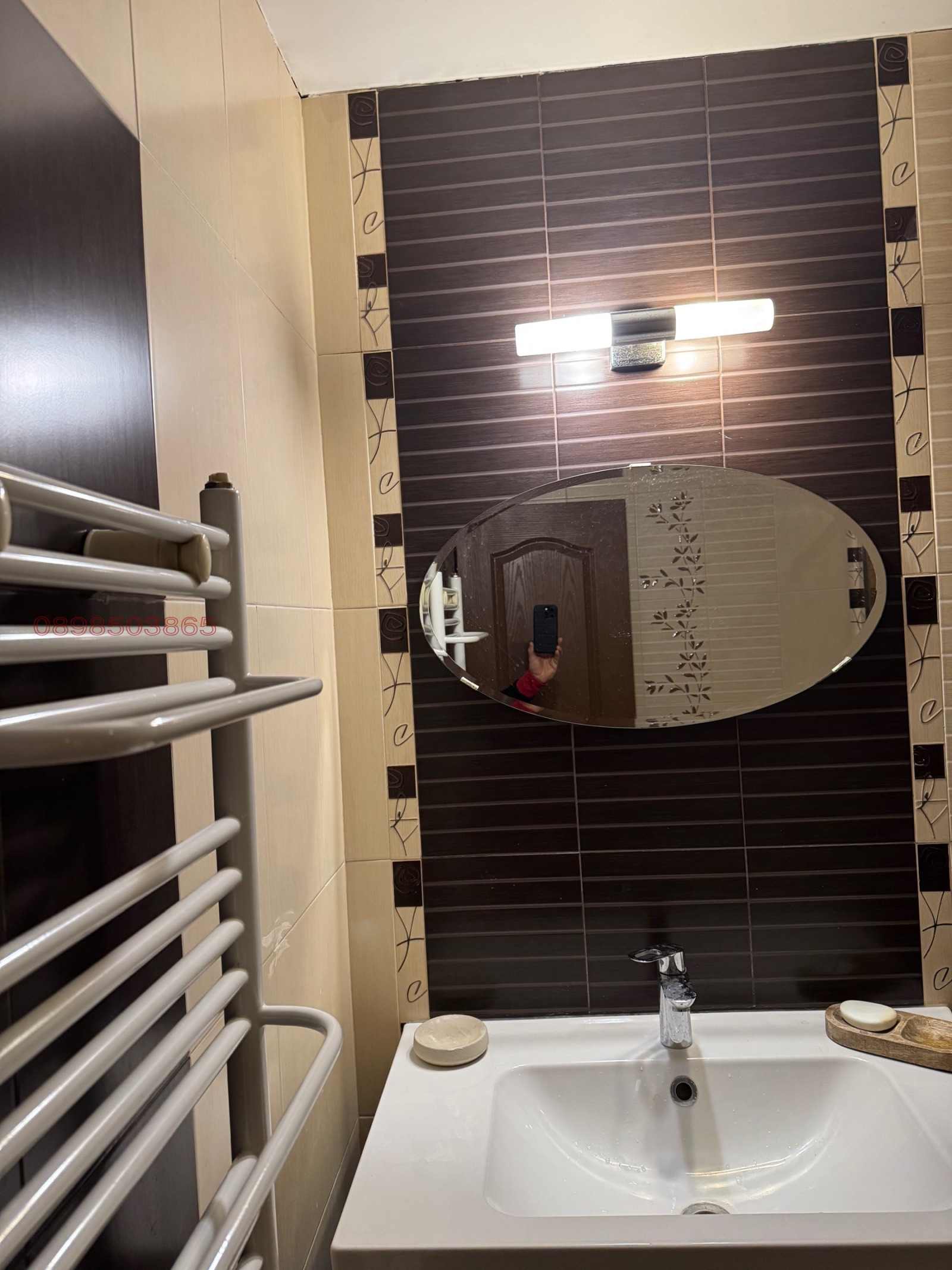 Продава 3-СТАЕН, гр. София, Витоша, снимка 14 - Апартаменти - 53945488