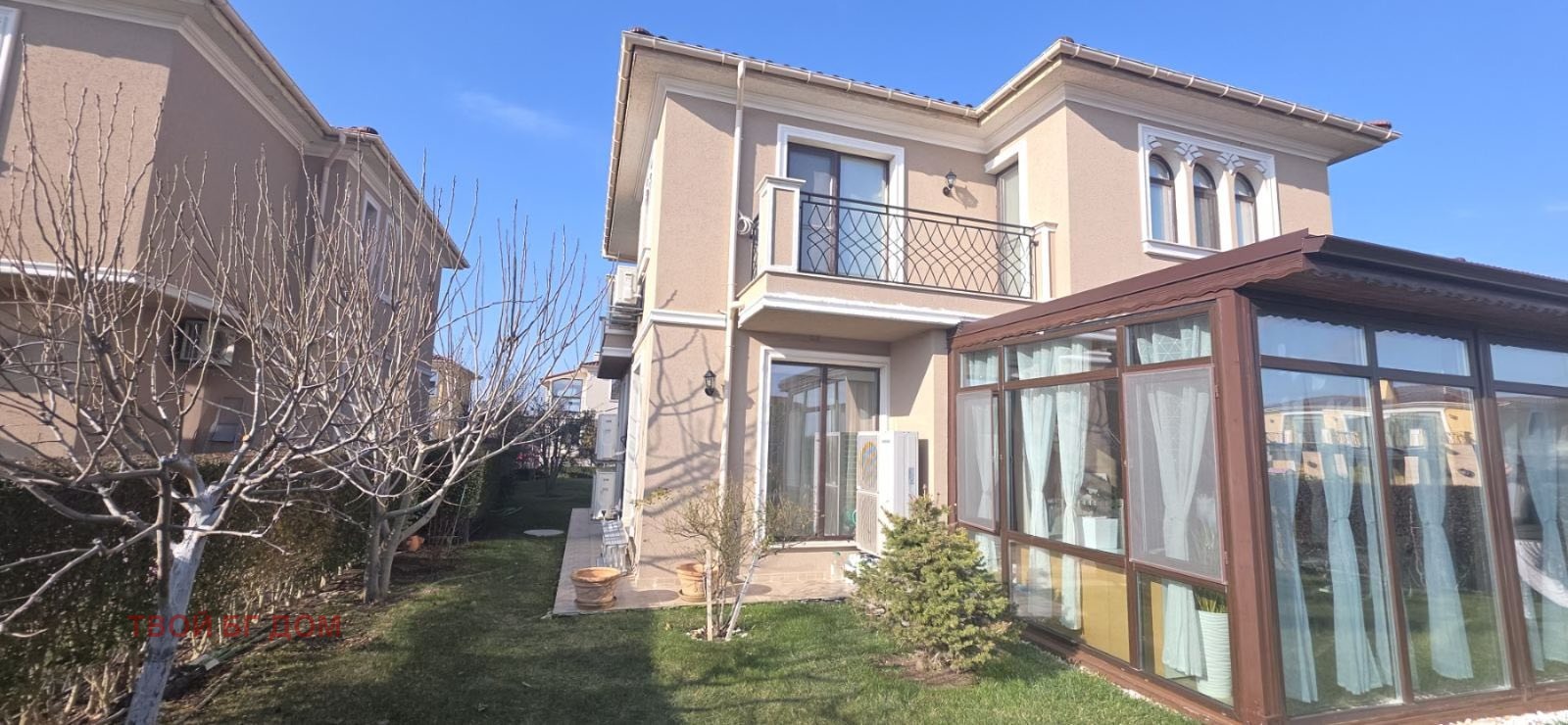 Продава КЪЩА, гр. Поморие, област Бургас, снимка 2 - Къщи - 54375351