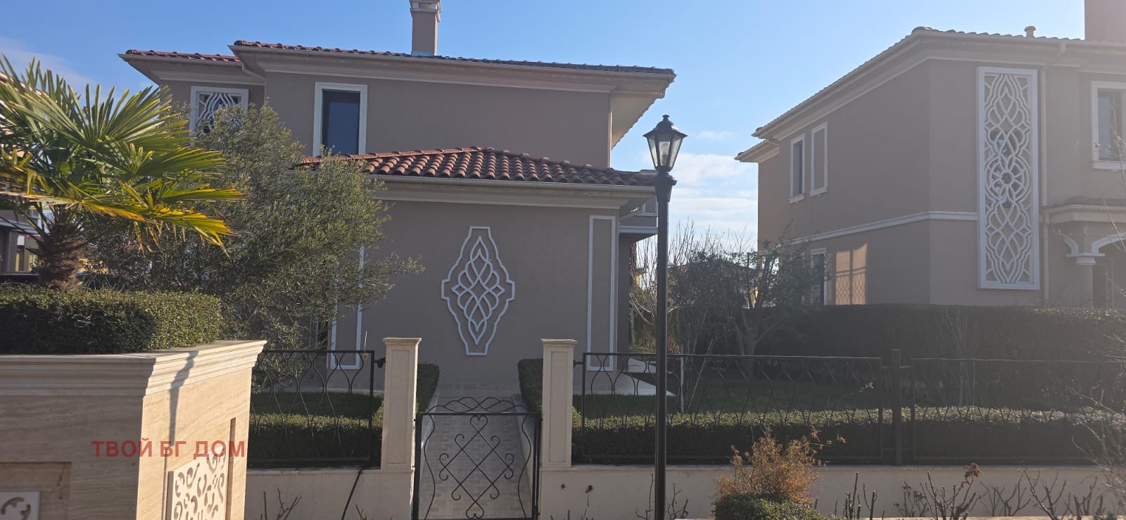 Продава КЪЩА, гр. Поморие, област Бургас, снимка 3 - Къщи - 54375351