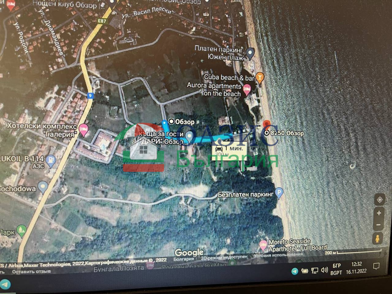 Продава ПАРЦЕЛ, гр. Обзор, област Бургас