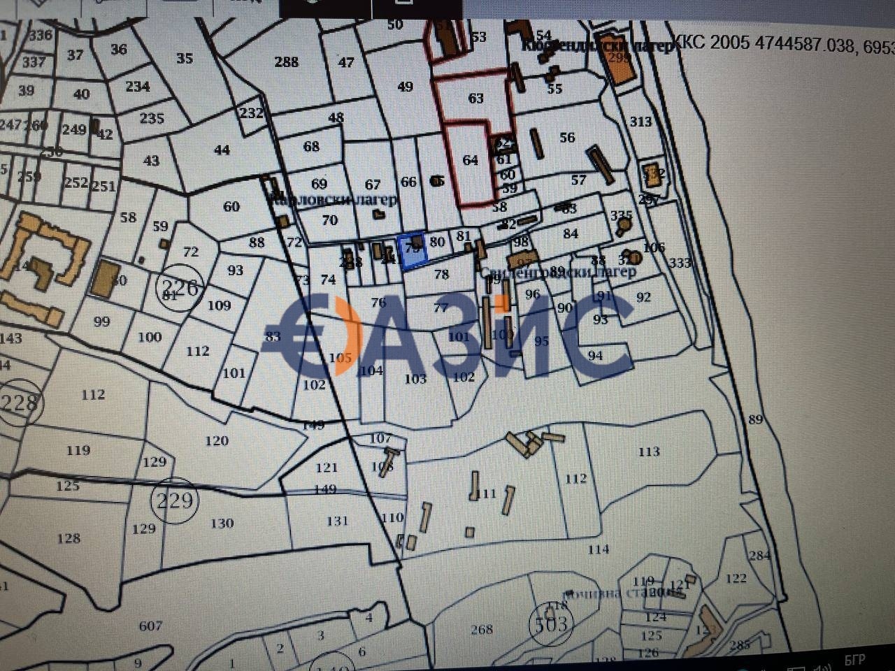 Продава ПАРЦЕЛ, гр. Обзор, област Бургас, снимка 2 - Парцели - 38706498