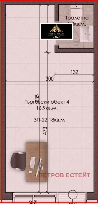 ������� ���� | Imot.bg � ����������� 2