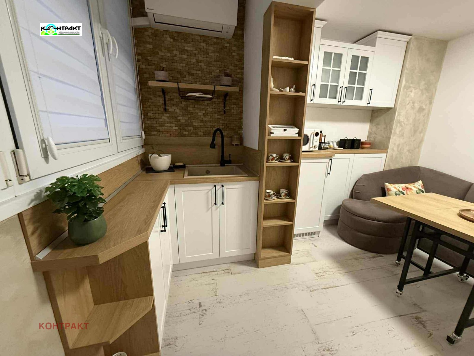 ������� 2-����� | Imot.bg � ����������� 3