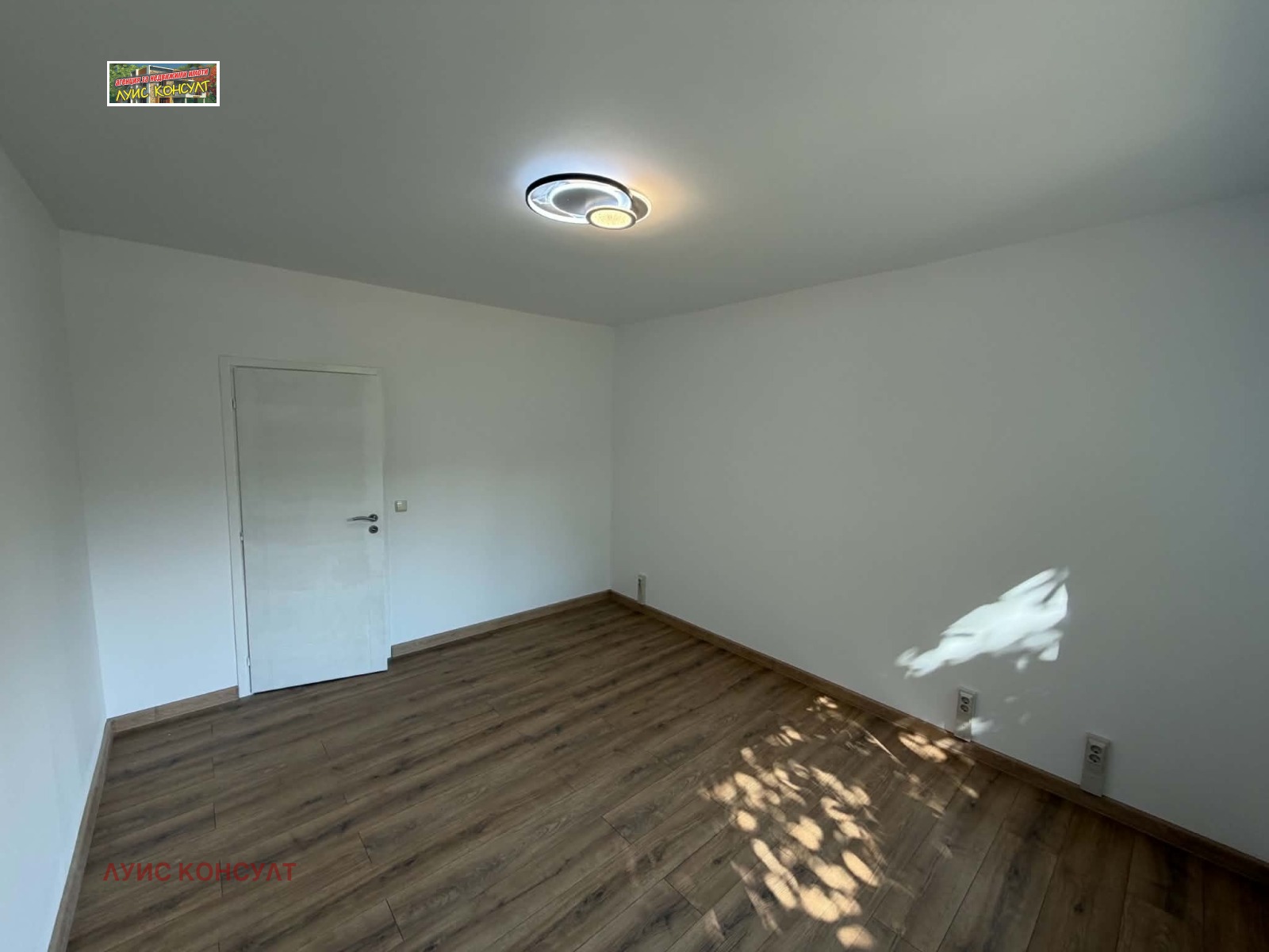 ������� 2-����� | Imot.bg � ����������� 9