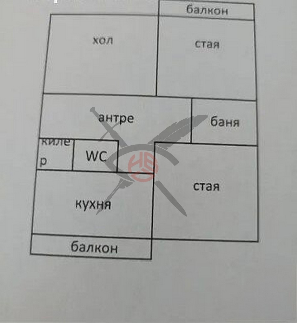 Продава 3-СТАЕН | Imot.bg — изображение 7