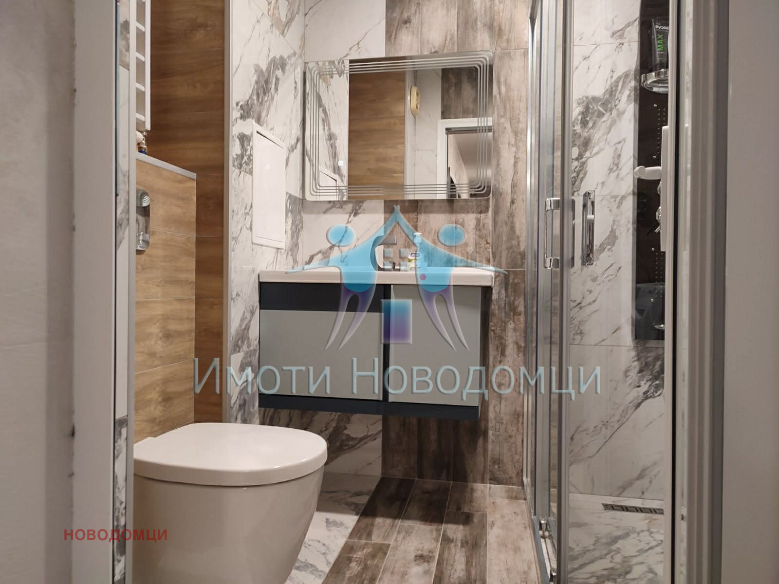 ������� 3-����� | Imot.bg � ����������� 9