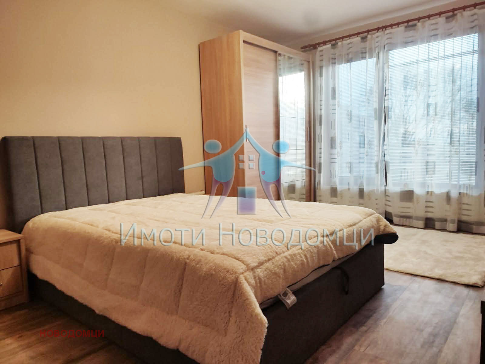 ������� 3-����� | Imot.bg � ����������� 6