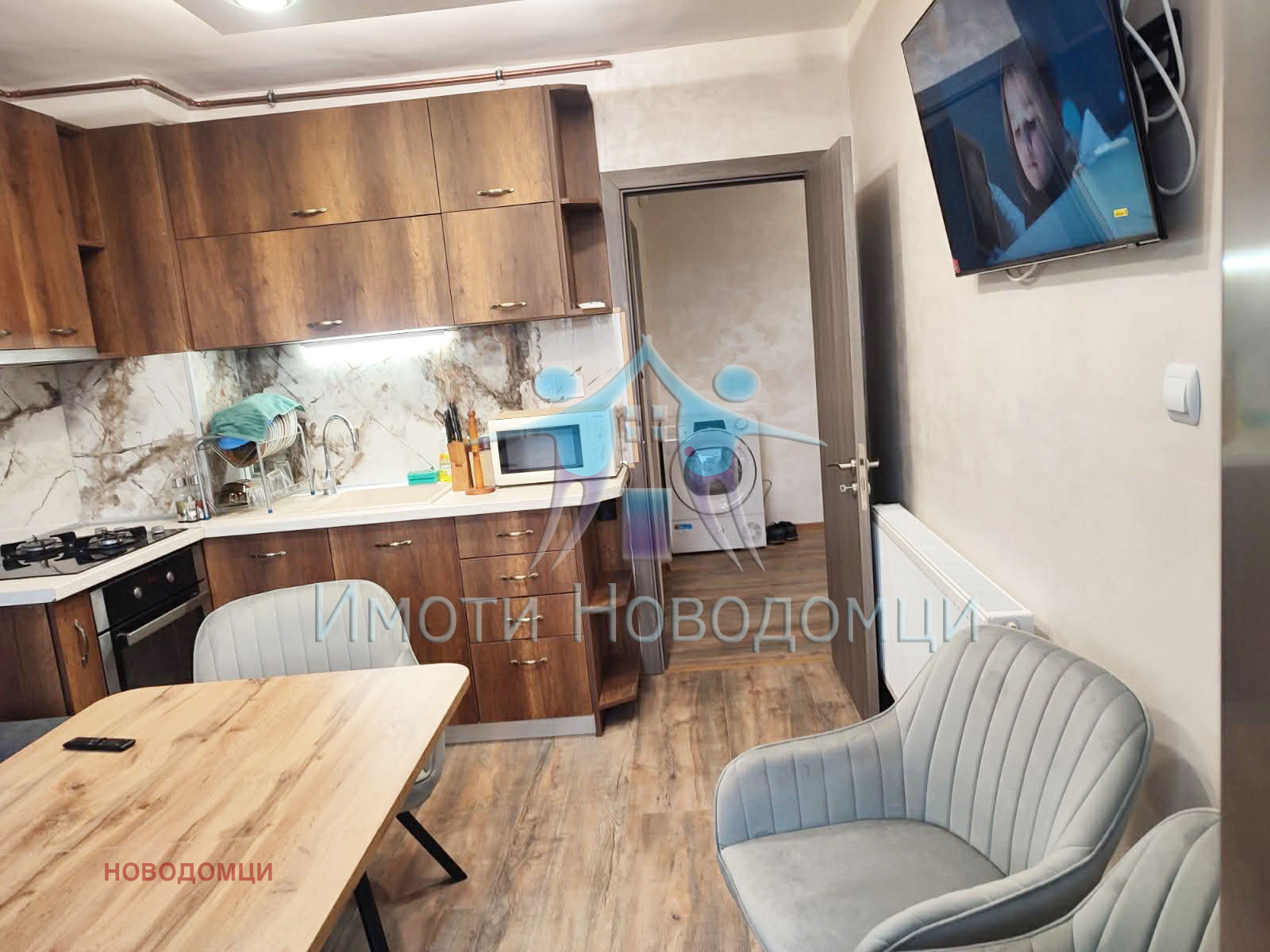 ������� 3-����� | Imot.bg � ����������� 3