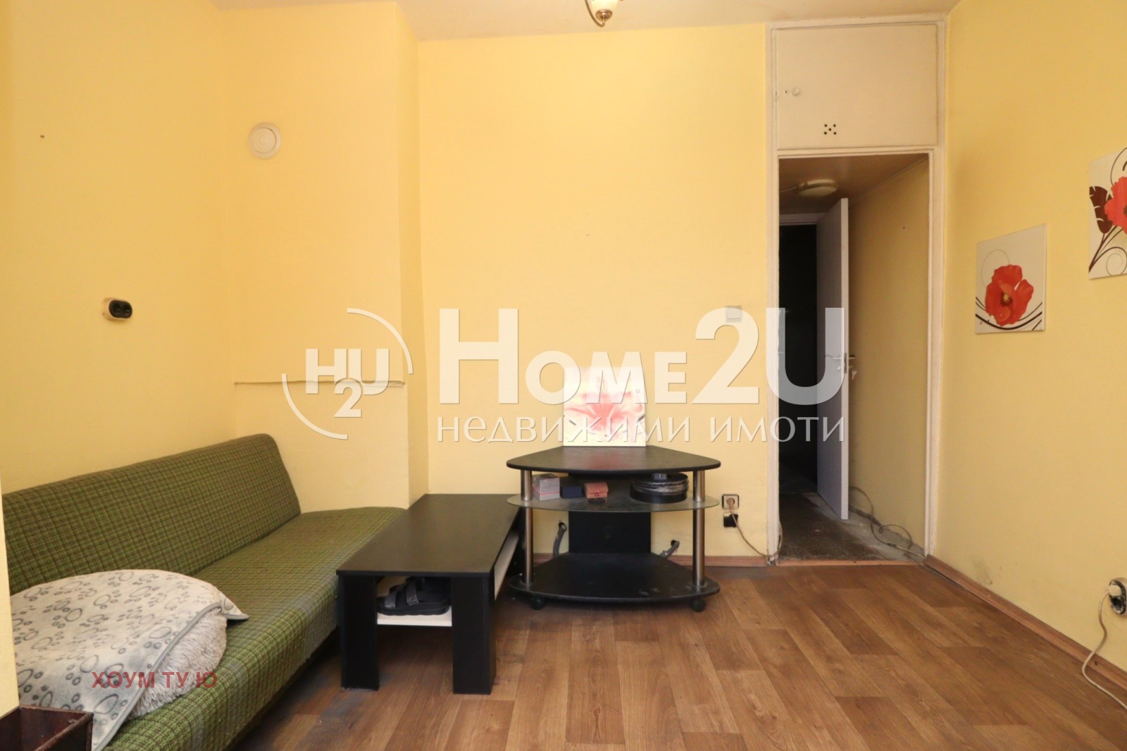 ������� 3-����� | Imot.bg � ����������� 15