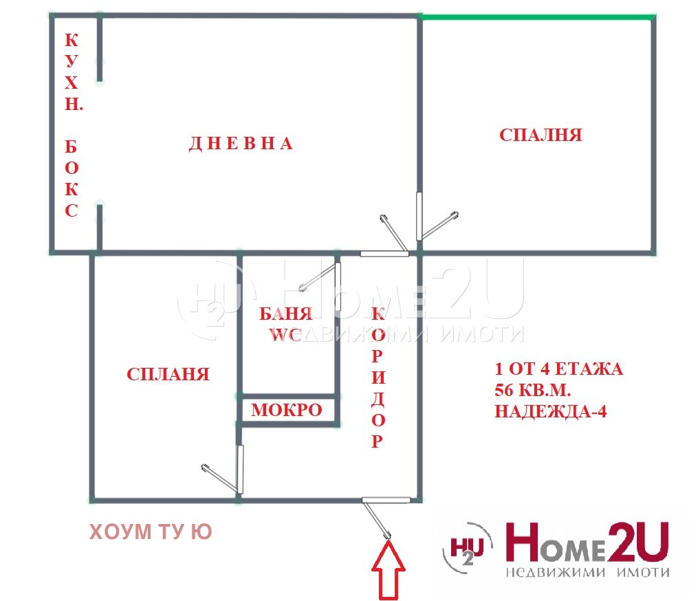 ������� 3-����� | Imot.bg � ����������� 17