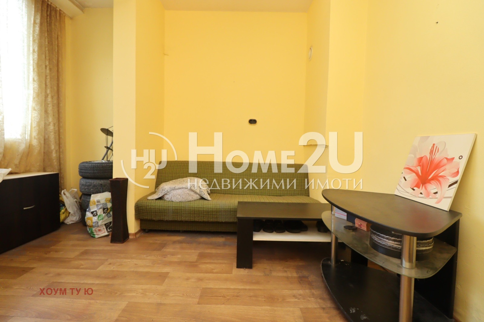 ������� 3-����� | Imot.bg � ����������� 14