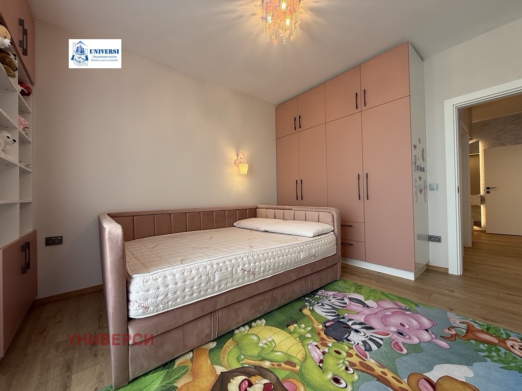 ������� 3-����� | Imot.bg � ����������� 12