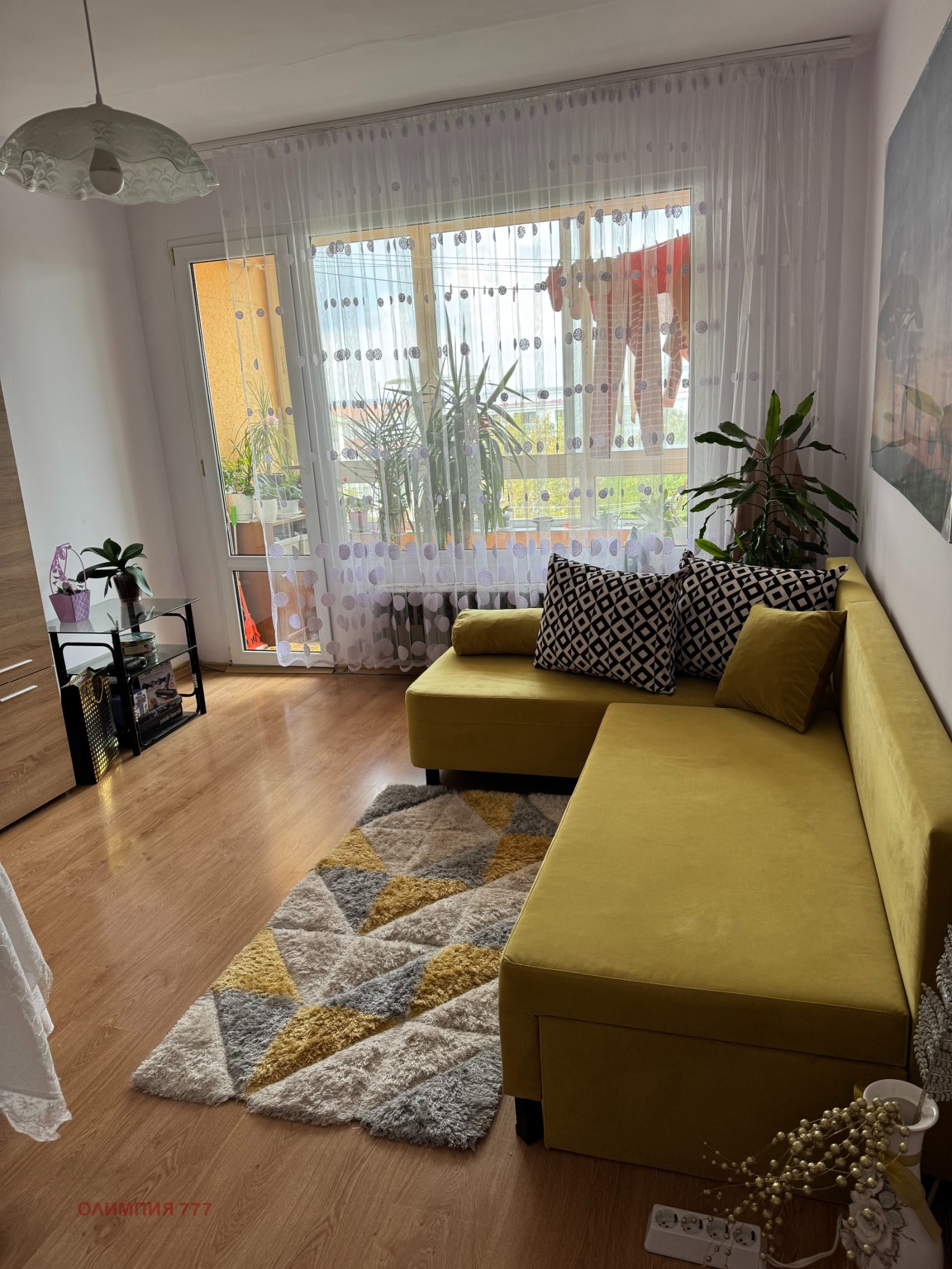 ������� 3-����� | Imot.bg � ����������� 6