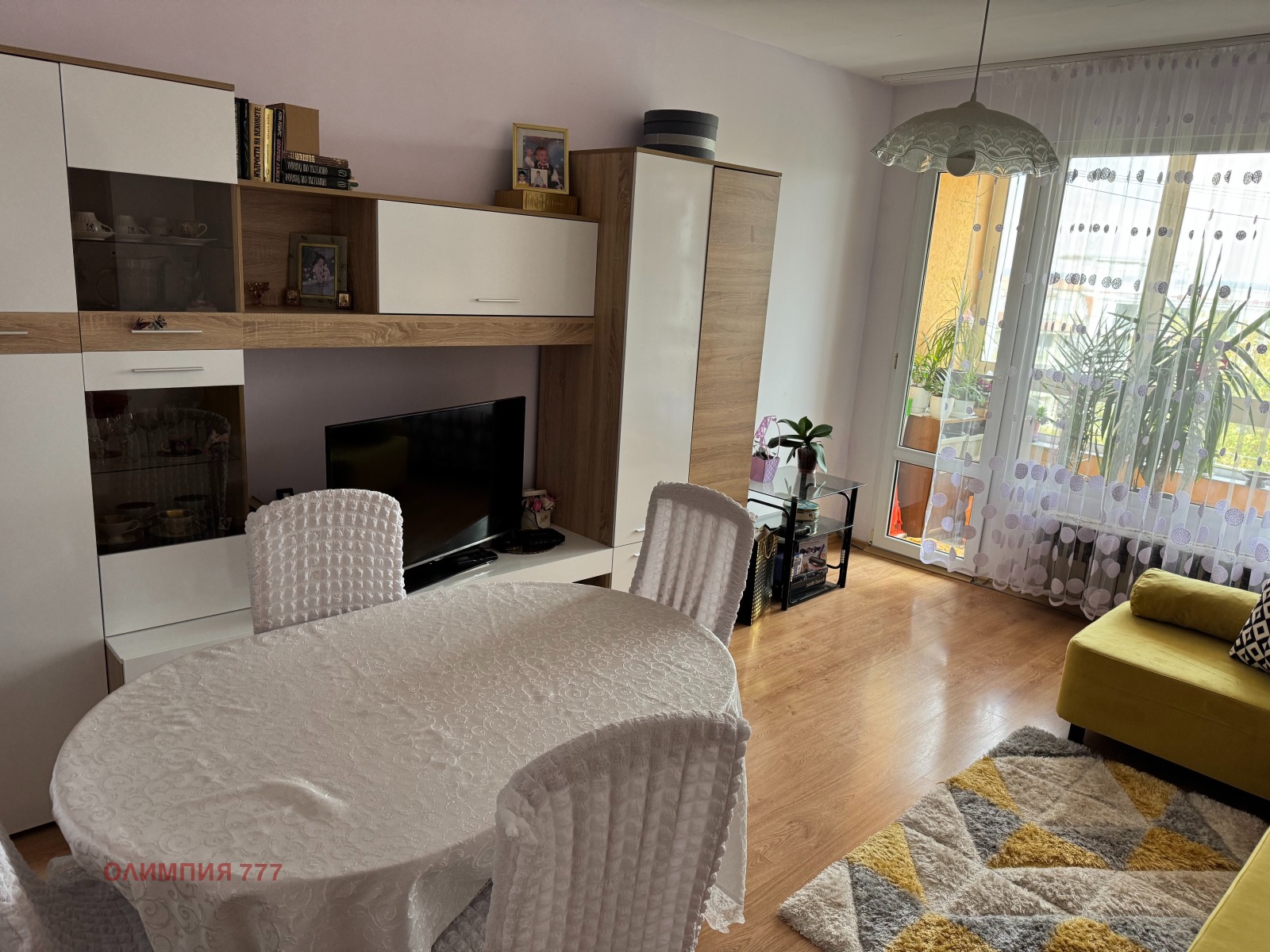 ������� 3-����� | Imot.bg � ����������� 5