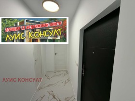 ������� 2-����� | Imot.bg � ����� ������ 11