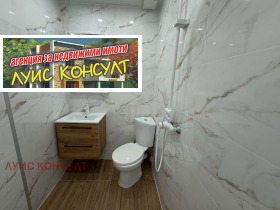 ������� 2-����� | Imot.bg � ����� ������ 14