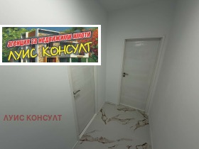 ������� 2-����� | Imot.bg � ����� ������ 10