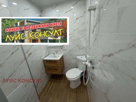 ������� 2-����� | Imot.bg � ����� ������ 13
