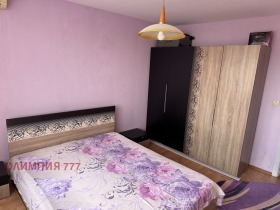 ������� 3-����� | Imot.bg � ����� ������ 12