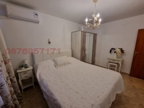  4- | Imot.bg    8