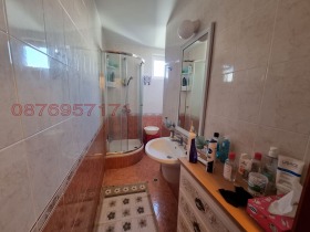  4- | Imot.bg    10