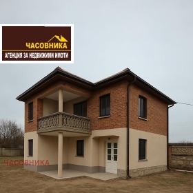 Hus Sinitovo, region Pazardzhik 1