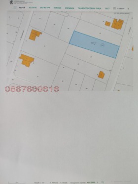 ПАРЦЕЛ, 900 m2