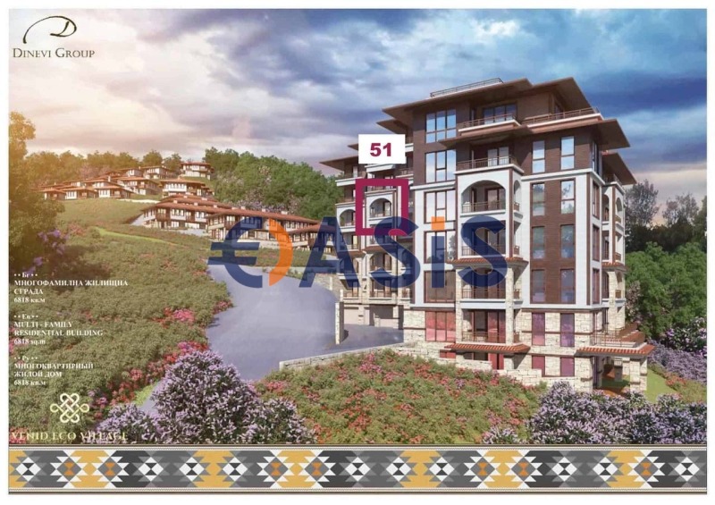 Продава 2-СТАЕН, гр. Свети Влас, област Бургас, снимка 5 - Апартаменти - 52408732