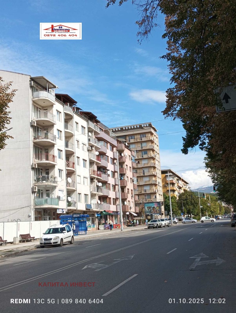 Myytävänä  2 makuuhuonetta Blagoevgrad , Širok tsentar , 107 neliömetriä | 84161231