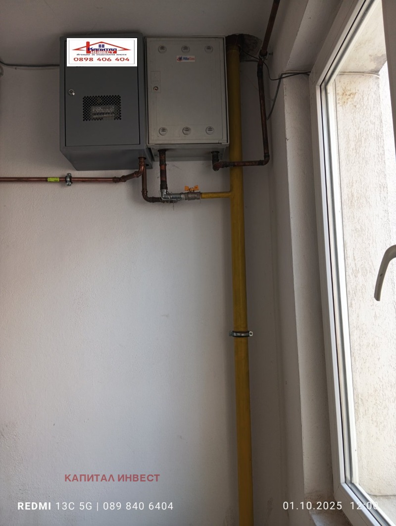 Myytävänä  2 makuuhuonetta Blagoevgrad , Širok tsentar , 107 neliömetriä | 84161231 - kuva [3]
