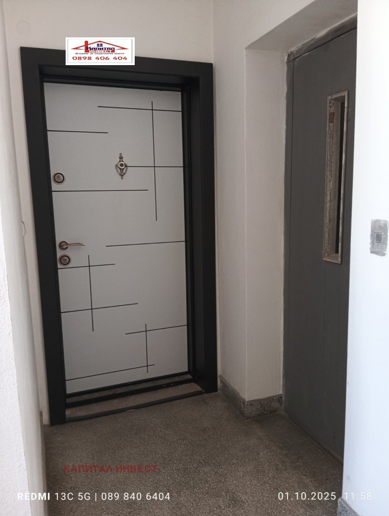 Myytävänä  2 makuuhuonetta Blagoevgrad , Širok tsentar , 107 neliömetriä | 84161231 - kuva [2]
