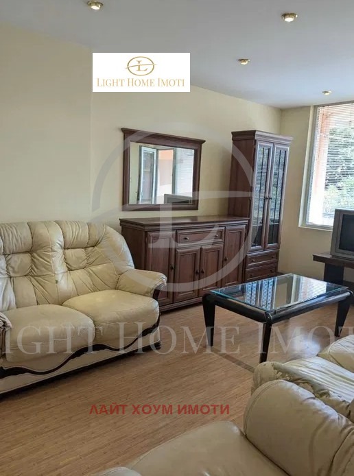 Продава МНОГОСТАЕН, град Пловдив, Кючук Париж • 214200 € • 53263512 — Holmes.bg