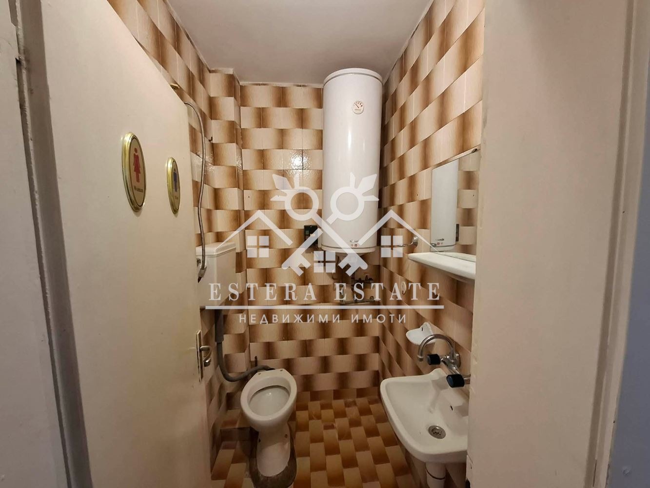 Продава 1-СТАЕН, гр. Шумен, Болницата, снимка 4 - Апартаменти - 55788617