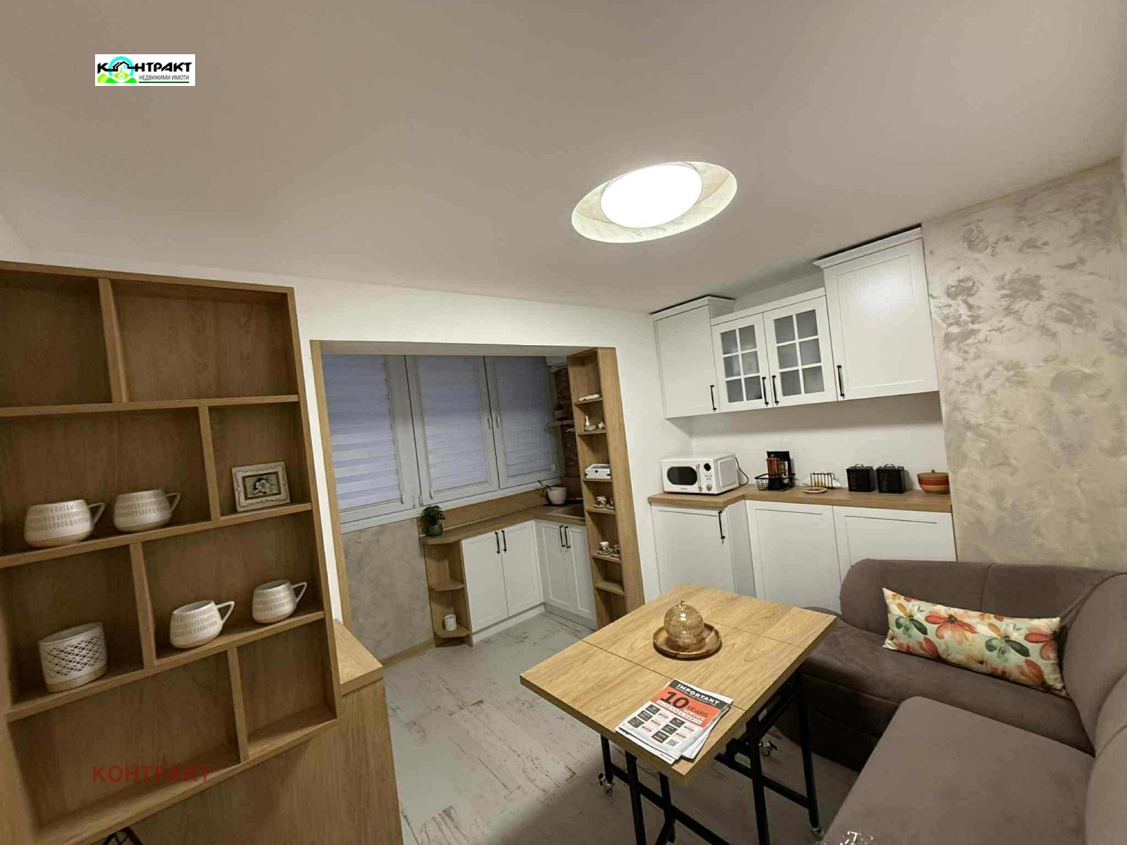 Продава 2-СТАЕН, гр. Стара Загора, Три чучура - север, снимка 9 - Апартаменти - 55469355
