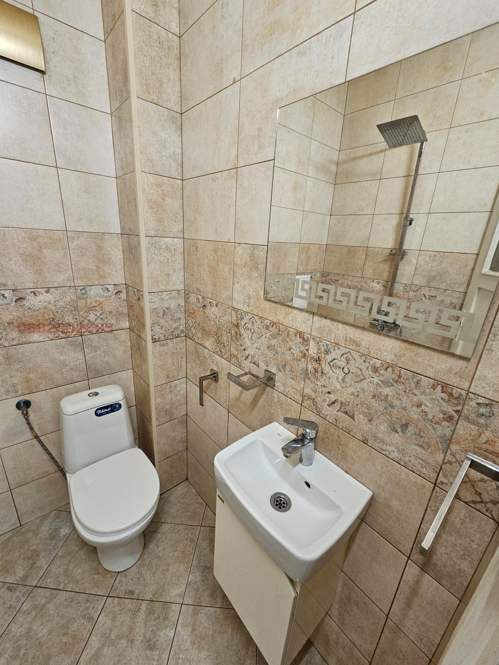 Продава 2-СТАЕН, гр. София, Зона Б-19, снимка 9 - Апартаменти - 54381773