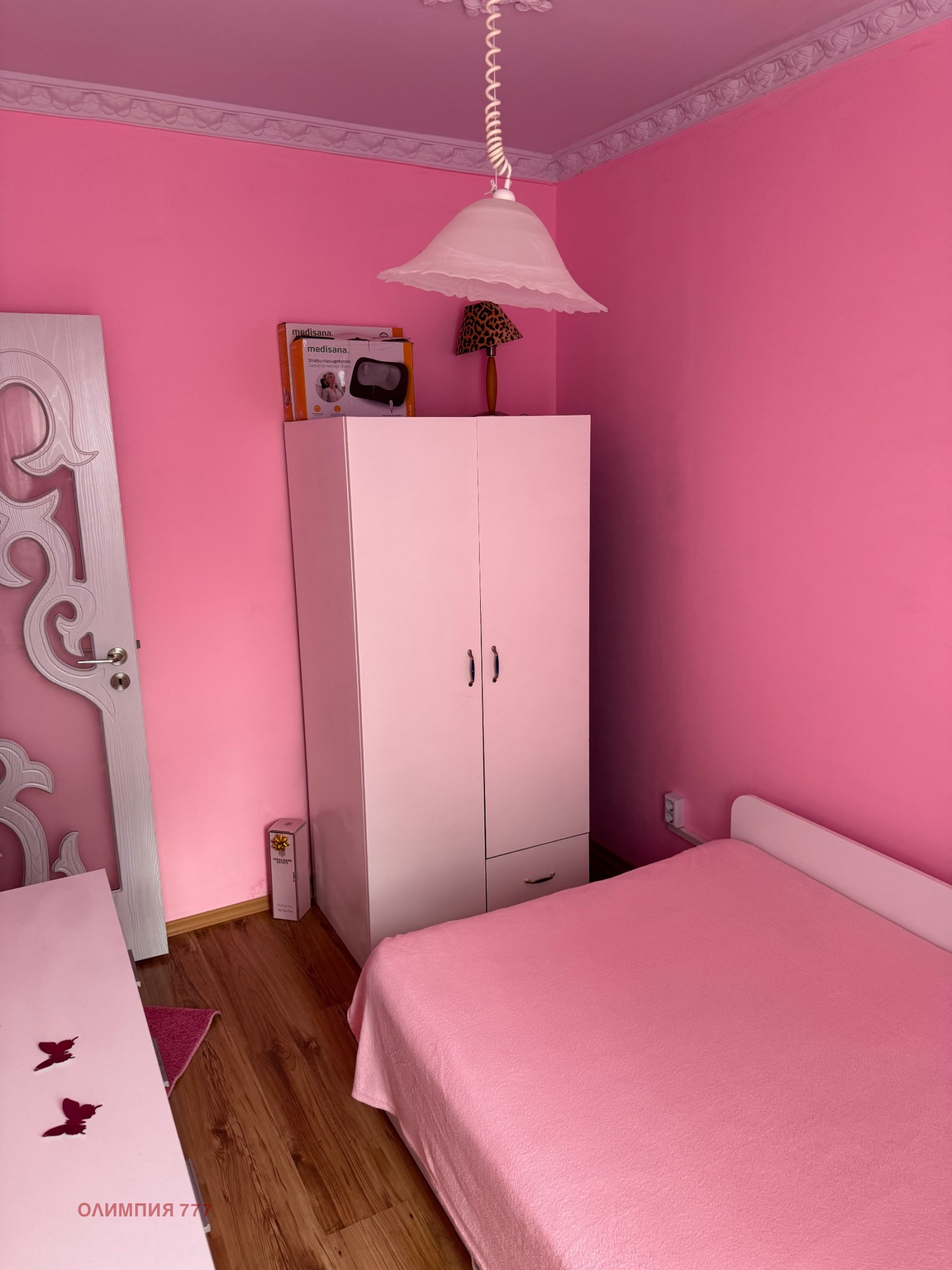Продава 3-СТАЕН, гр. Плевен, Дружба 1, снимка 10 - Апартаменти - 56506877
