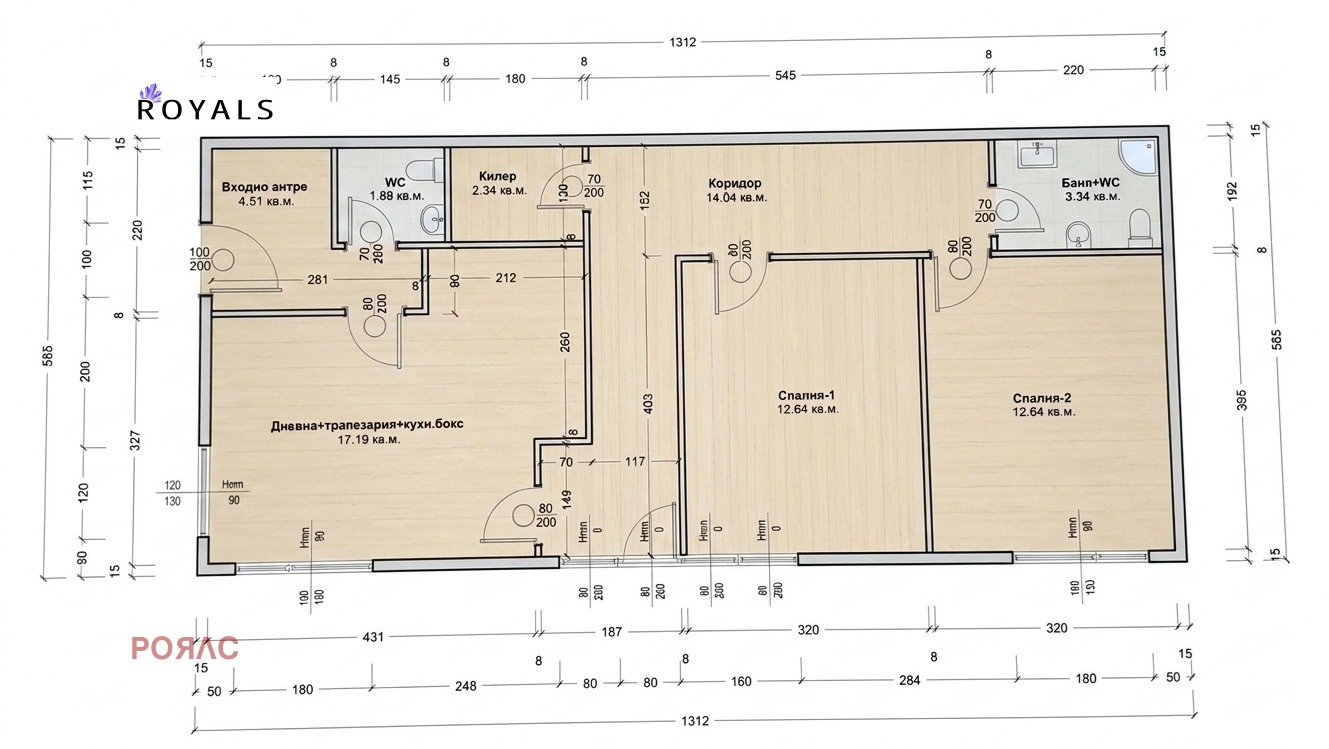 Продава КЪЩА, с. Тутраканци, област Варна, снимка 10 - Къщи - 55202257