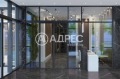 Продава 3-СТАЕН, гр. София, Център, снимка 2