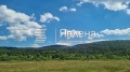 Продава ПАРЦЕЛ, с. Богданлия, област София област, снимка 2