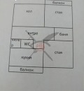 Продава 3-СТАЕН, град София, Младост 1 • 218000 € • 97287191 — Holmes.bg