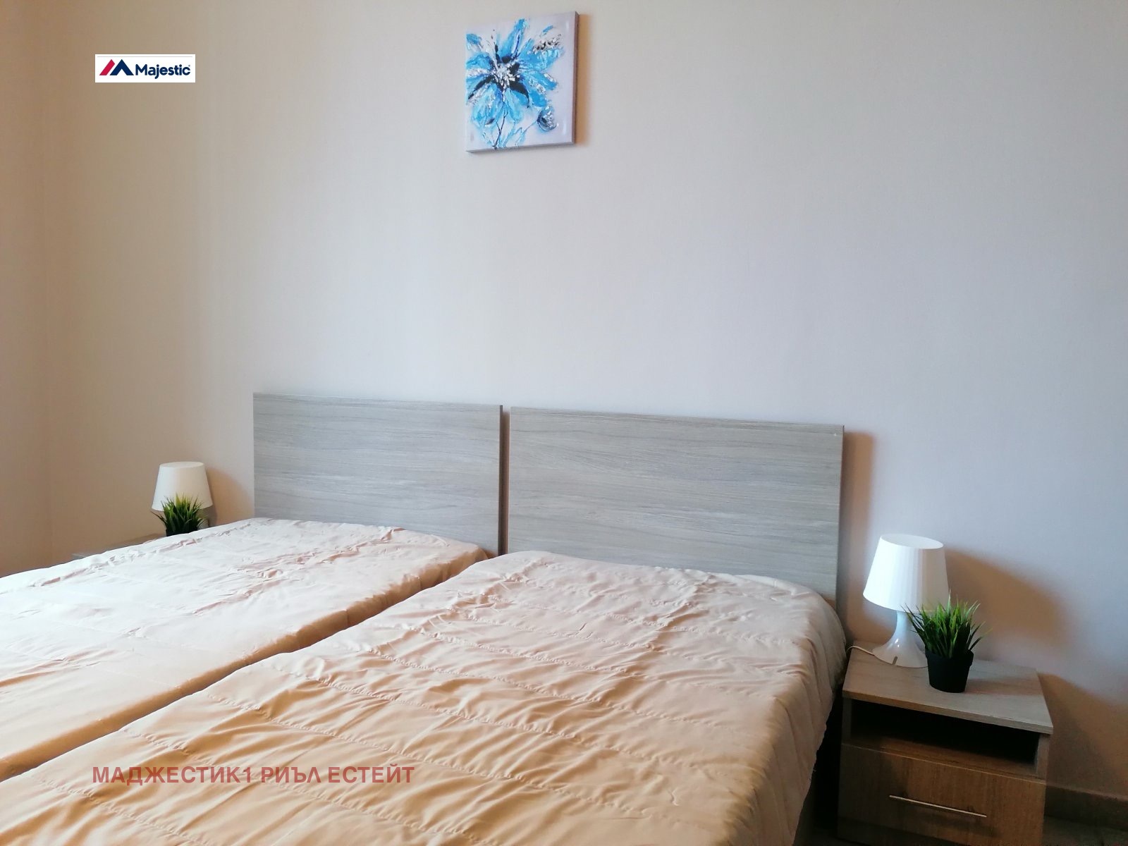 ������� 1-����� | Imot.bg � ����������� 1