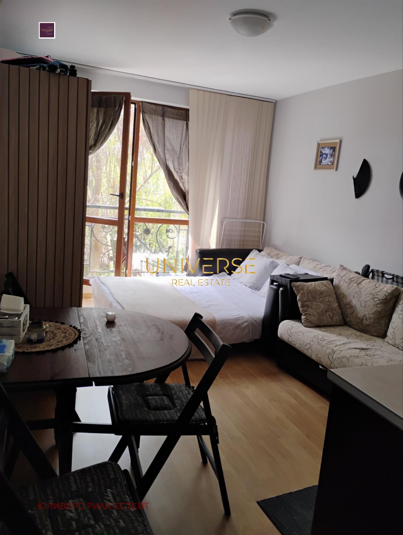 ������� 1-����� | Imot.bg � ����������� 1