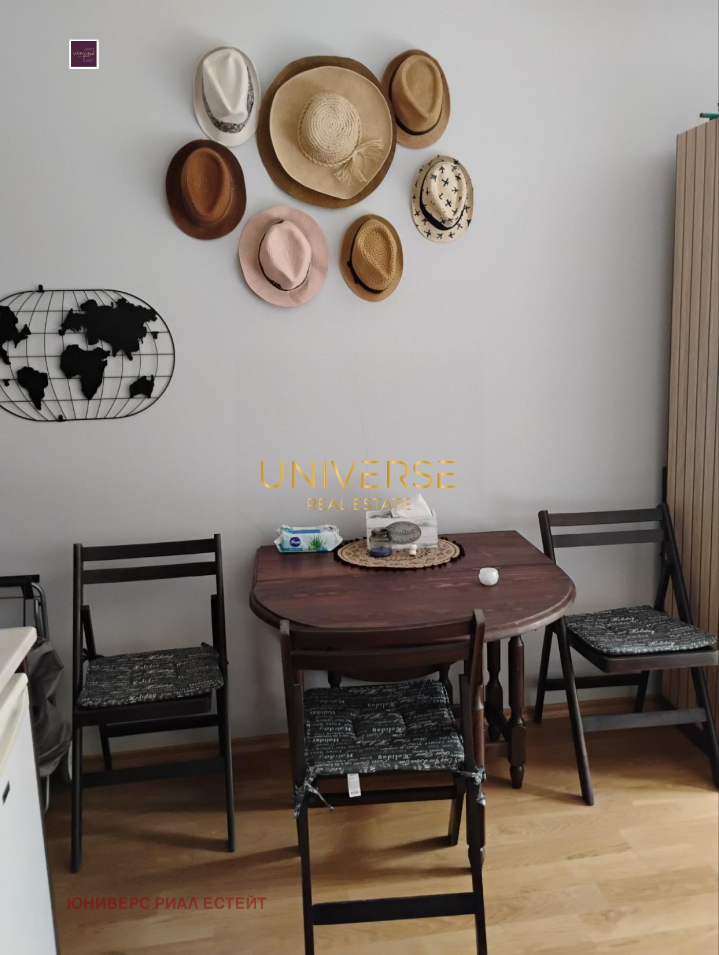 ������� 1-����� | Imot.bg � ����������� 4