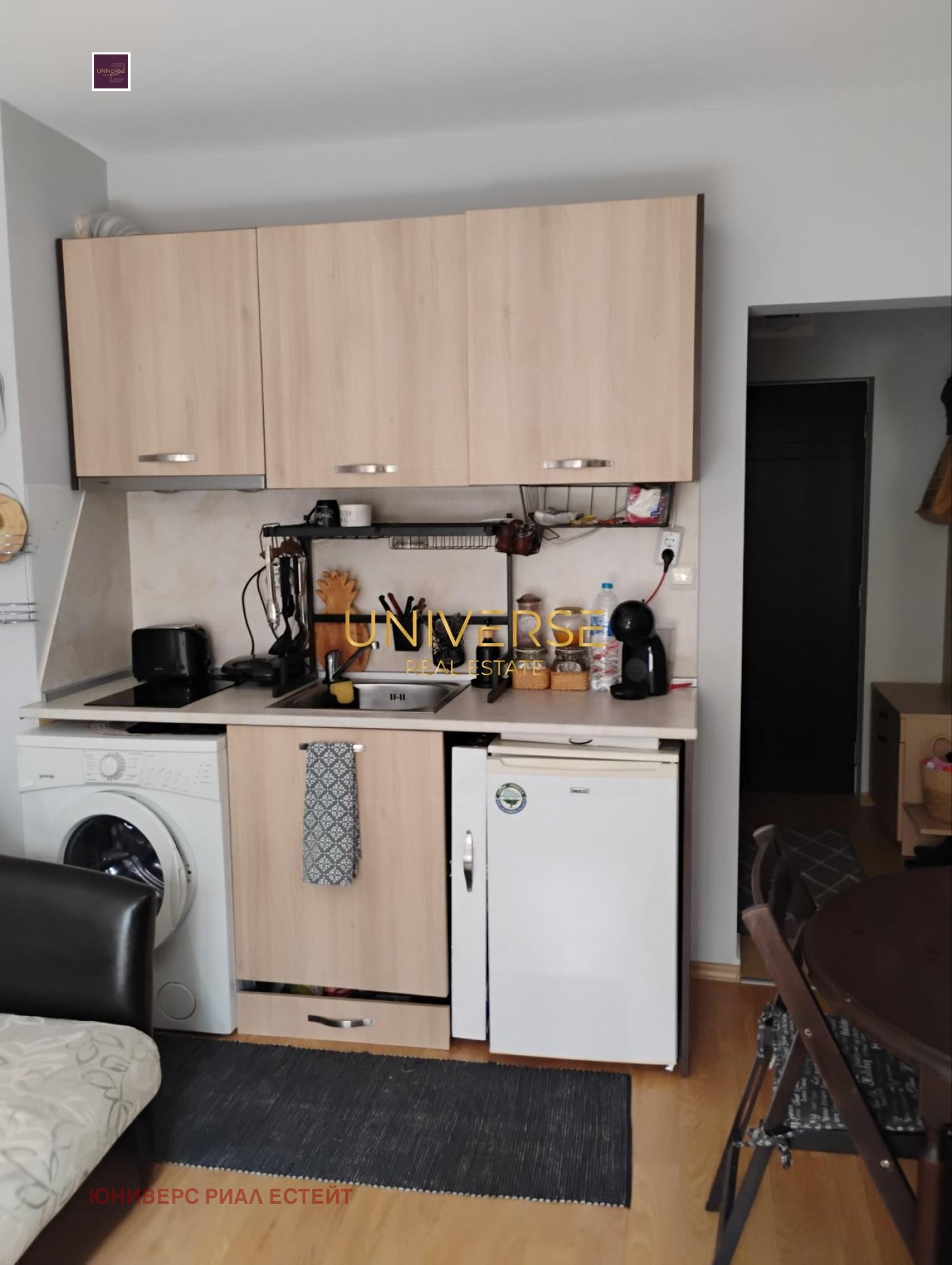 ������� 1-����� | Imot.bg � ����������� 3