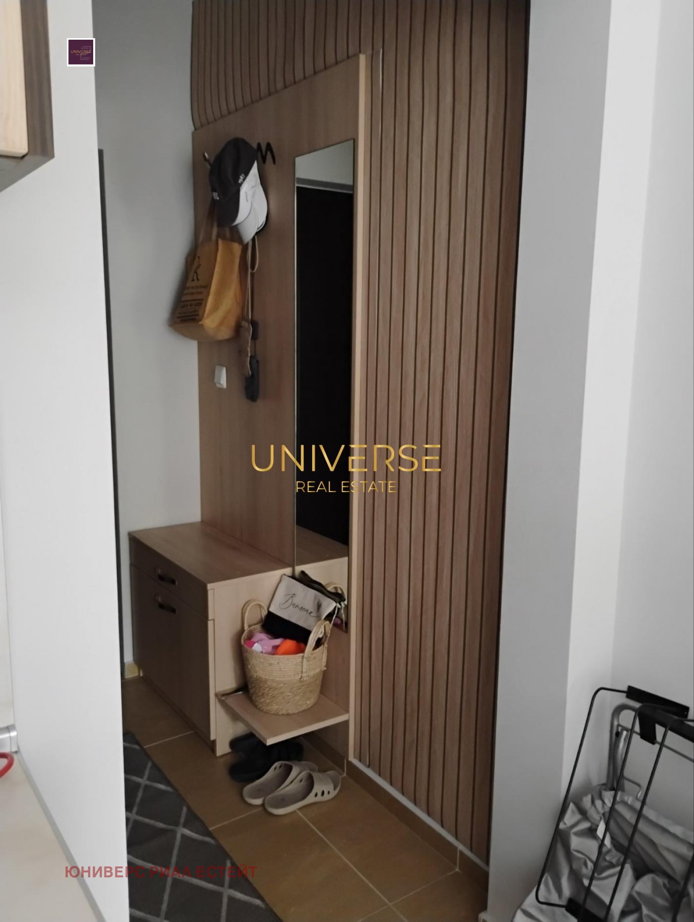 ������� 1-����� | Imot.bg � ����������� 7