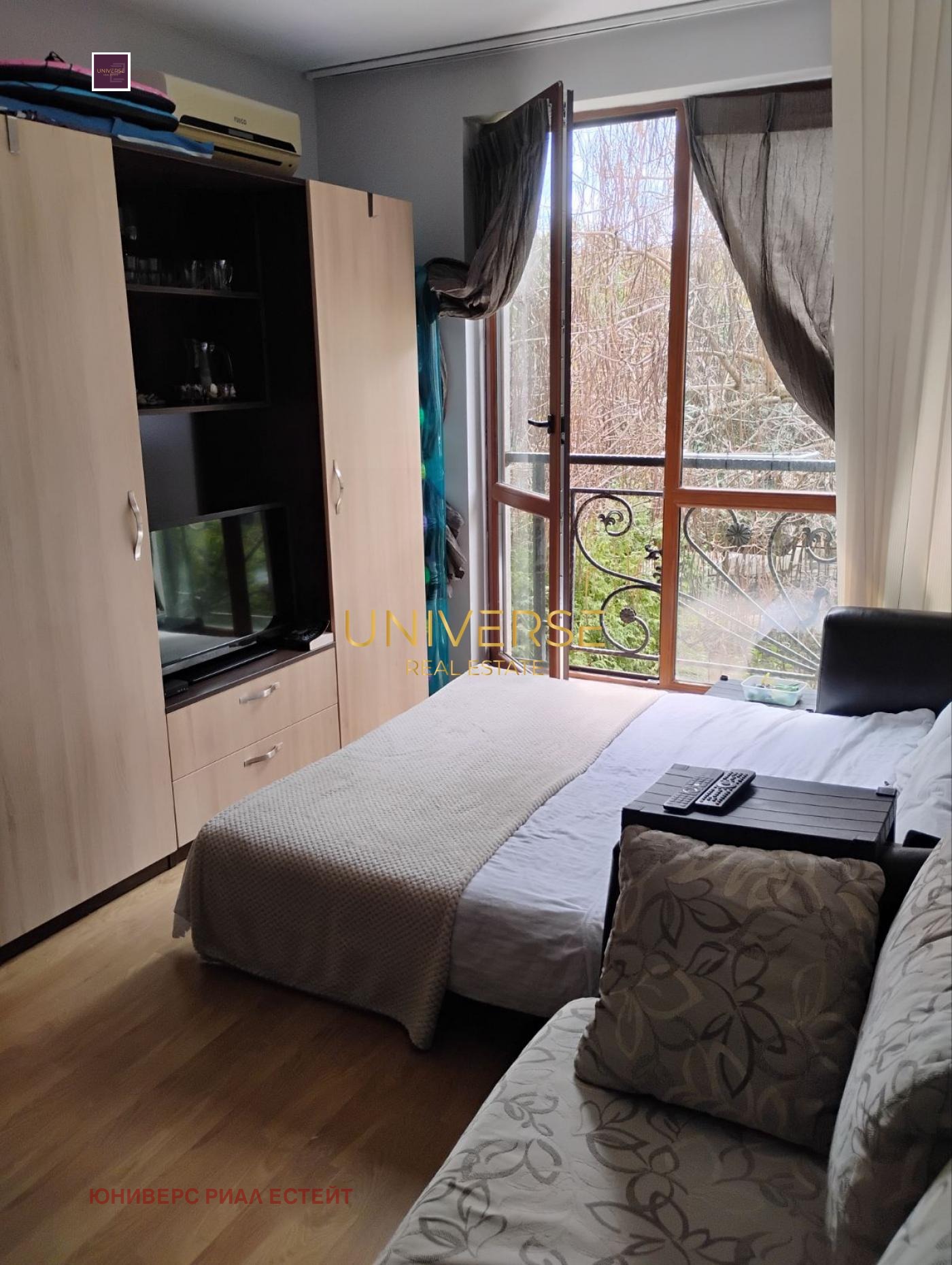 ������� 1-����� | Imot.bg � ����������� 2