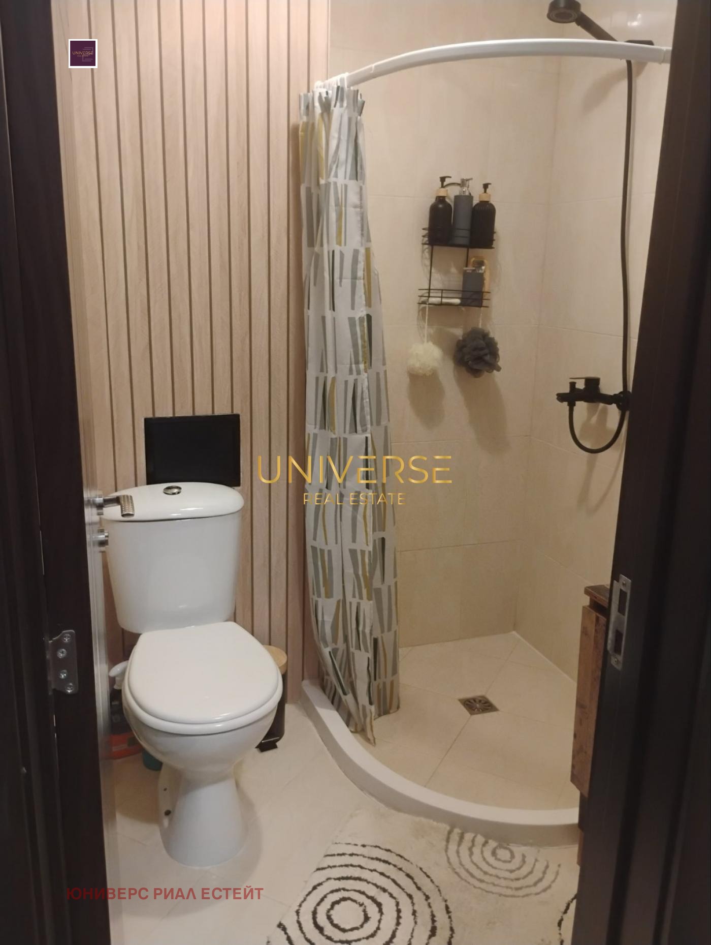 ������� 1-����� | Imot.bg � ����������� 6