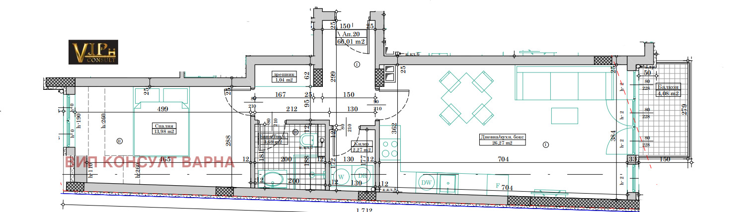 Продава 2-СТАЕН | Imot.bg — изображение 2