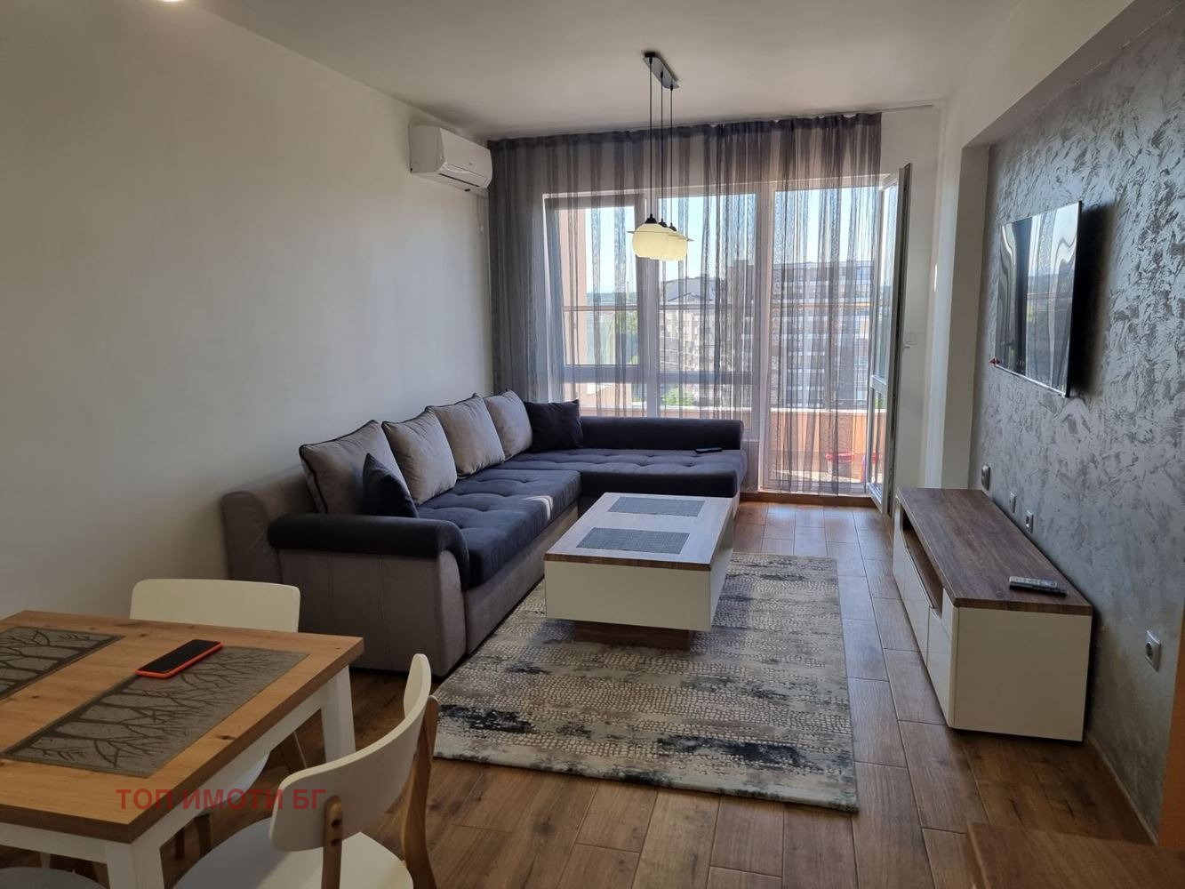 ������� 2-����� | Imot.bg � ����������� 5